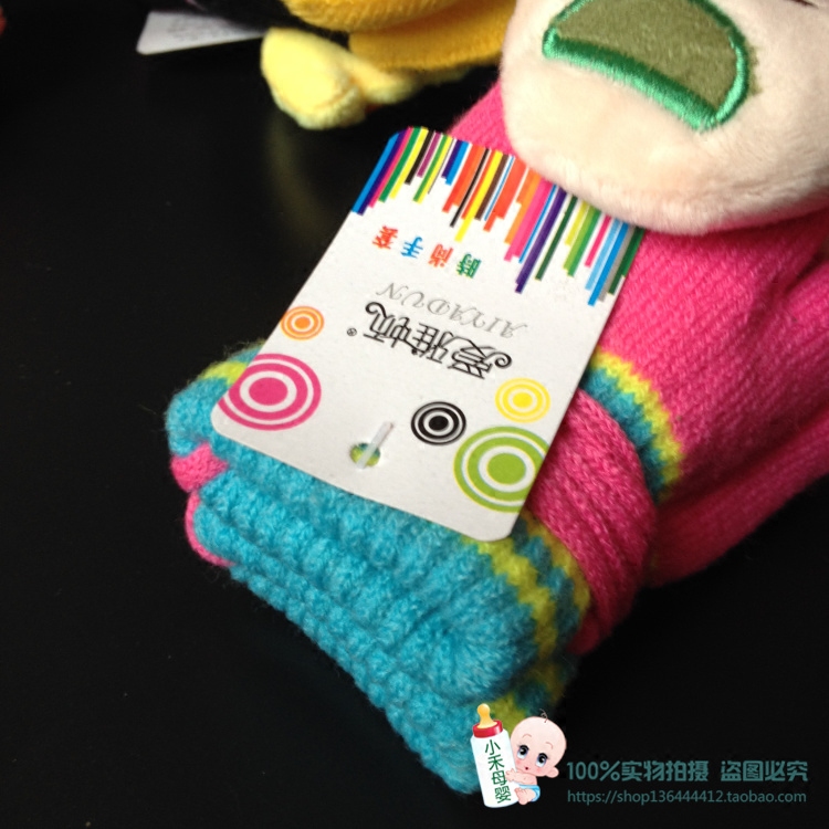 Gants pour enfants en acrylique - Ref 2147516 Image 4