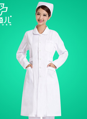 菲鱼儿护士服长袖女圆领娃娃领白色药店导医春夏款晨检工作白大褂