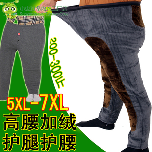 Pantalon collant en coton - Ref 748894 Image 18