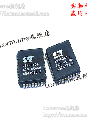 Lormume | SST28F040A-120-4C-NH  PLCC32  全新原装