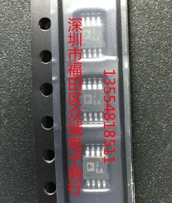 原装全新 AD8310ARMZ AD8310ARM AD8310 J6A MSOP 现货可直拍