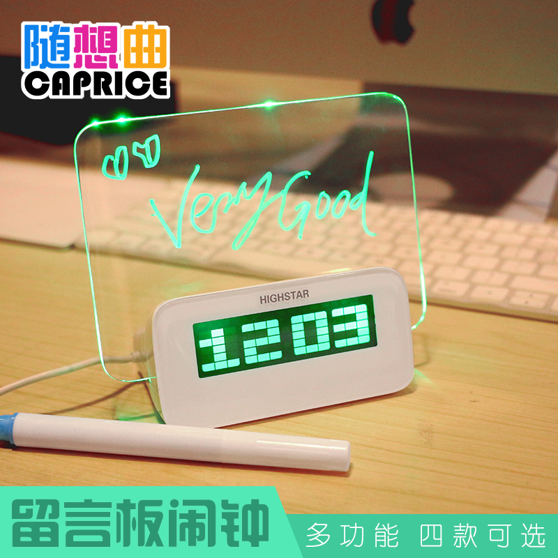 留言板小鬧鐘床頭電子鐘學生兒童簡約可愛迷你靜音創意個性多功能