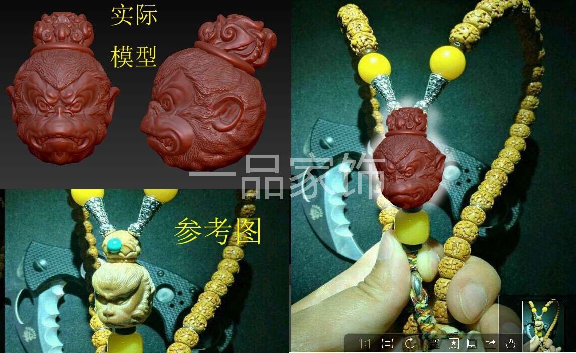美狮王圆雕图立体图三维核雕精雕图stl模型3d打印非实物