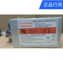 一拖十一 一拖七 全新拷贝机专用电源450w 光盘拷贝机专用电源