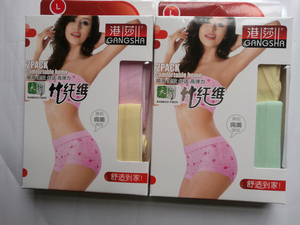 专柜正品 港莎竹纤维超柔 女印花内小平角裤  88729 一盒两条