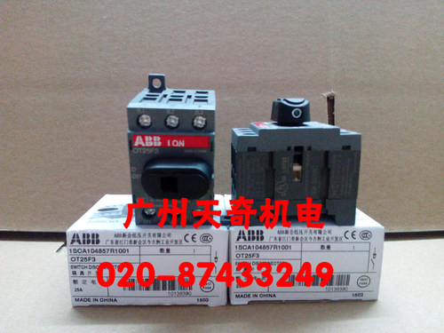正品全新原装ABB隔离开关负荷开关 OT25F3  0T25F3 3P 25A