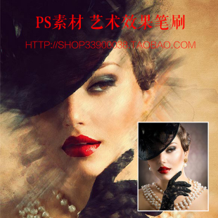 PS动作素材人物照片转手绘画艺术效果特效动作广告创意素材附视频