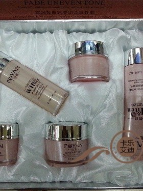 珀滟完美组合五件套改善暗黄，雪润细致，美肤水嫩套装