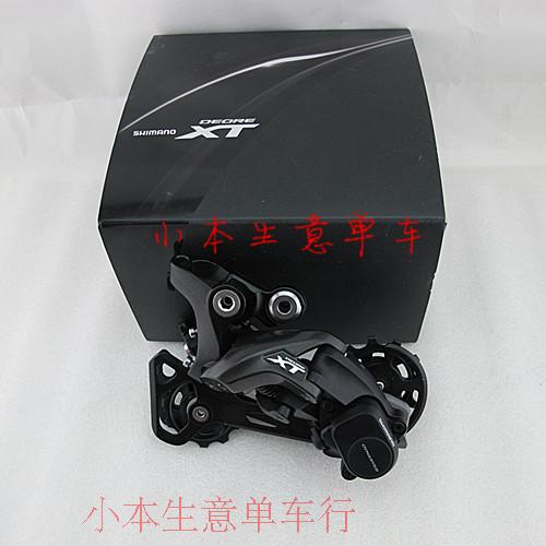 ºÐ×°Ðлõ SHIMANO DEORE XT RD M8000 ËøËÀºó²¦ Îȶ¨ºó²¦