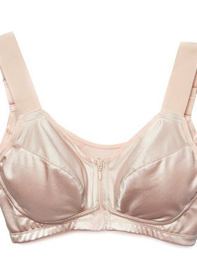 贝佳人BW95615调整型文胸前拉链聚拢无钢圈薄杯CDEFG