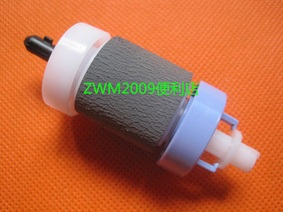 适用惠普HP5200 P3015 M3035 M3027 P3005佳能LBP3500纸盒搓纸轮