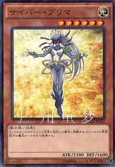 广州童梦正版日文游戏王DBLE次元礼盒散卡电子化女主角NPR  现货