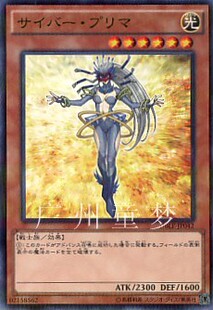 电子化女主角NPR 现货 日文游戏王DBLE 广州童梦正版