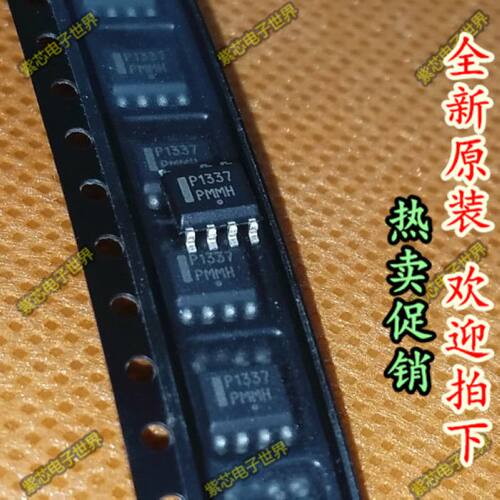 全新原装正品 P1337 贴片7脚 NCP1337 NCP1337DR2G SOP8 电源芯片