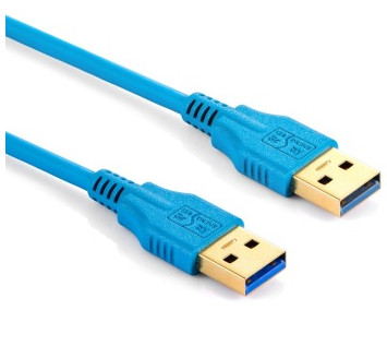 Prolongateur USB - Ref 434237 Image 1