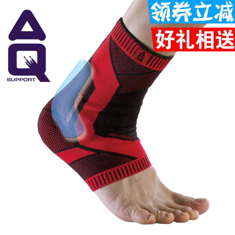 Protection sport - Ref 593398 Image 1