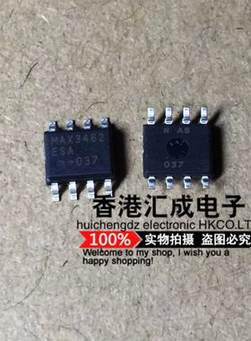 MAX3462ESA MAX3462 SOP8 全新原装