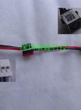 全新 戴尔 15R 5520 7520 电源接口  DELLL 5520 7520 DC JACK
