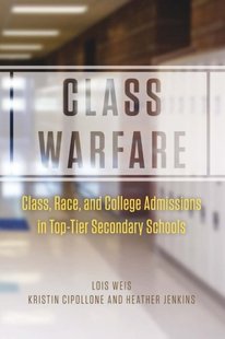 预售 and Class Race Coll... Warfare