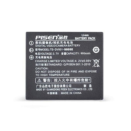 ƷʤforËÉÏÂS005EÉã(ÕÕ)Ïà»úµç³ØDMC FX8 FX9 FX10 FX50 LX2 LX3