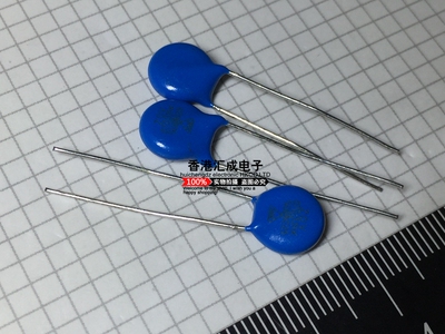 7D331K 7K331D 330V ZOV热敏电阻 原装 100个30