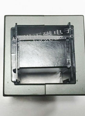 厂方直供高频大功率变压器磁芯骨架EE65B 卧式8+8