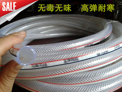红蓝线网管四季软胶管网纹管高弹耐寒网管