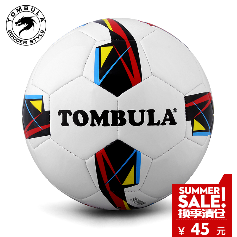 Ballon de football - Ref 7074 Image 1
