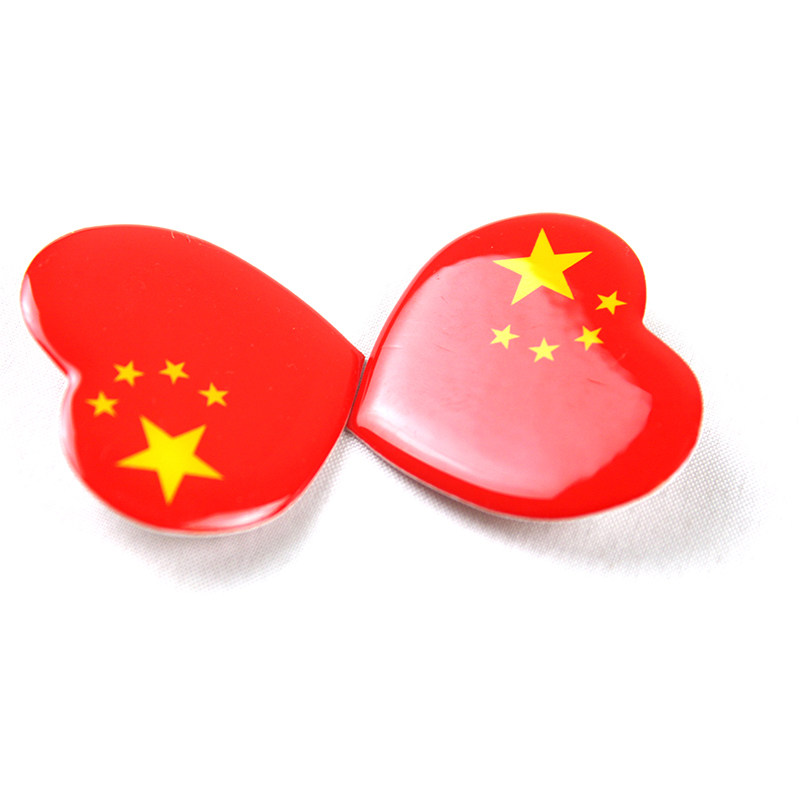 中国五星红旗胸章 徽章胸徽胸针爱心心形学校运动会爱国用品国旗道具