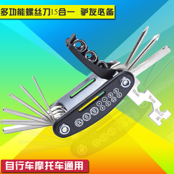 Tournevis pour réparation vélo - Ref 2293242 Image 1