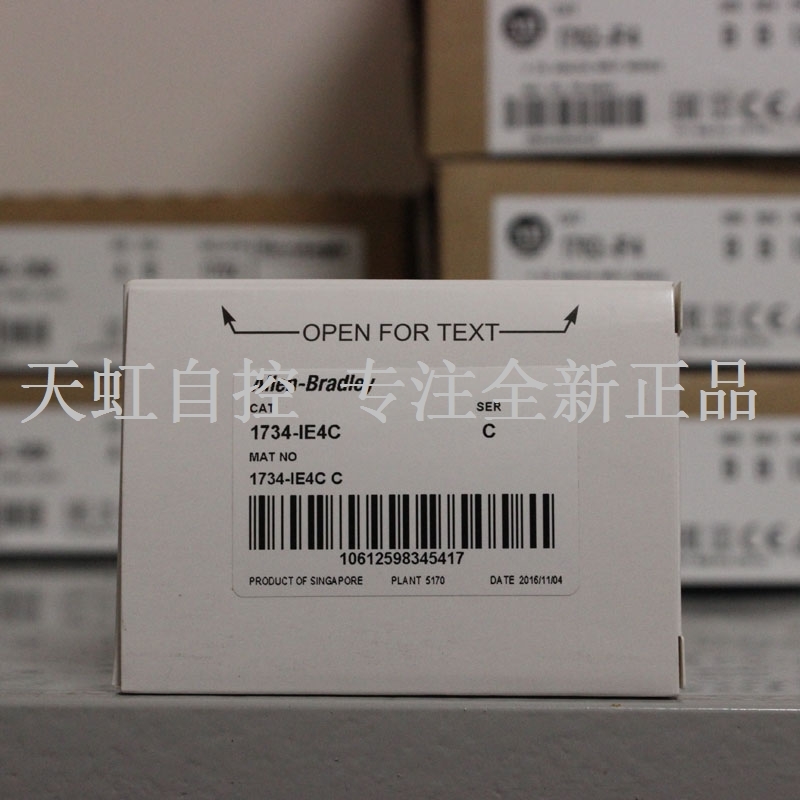 议价-1734-IE4C模块AB罗克韦尔处理器PLC控制器1734IE4C正品