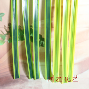仿真花配叶 长条叶 手工材料编叶 剑叶 80CM长仿真花配叶插花叶