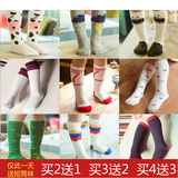 Chaussettes enfant - Ref 2107267 Image 15