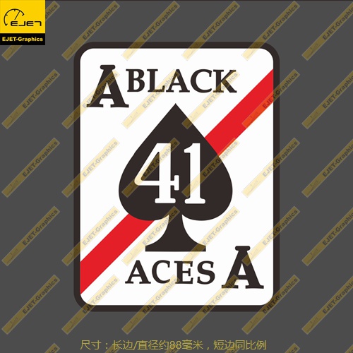 3m贴纸vf-41黑桃a中队徽章个性新款徽章贴纸车贴行李箱贴