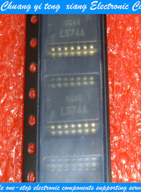 亿乐‖HD74LS74AFPEL 74LS74A LS74A SOP14-5.2MM 原装可直拍