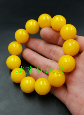 高档精美蜜蜡手链批发鸡油黄