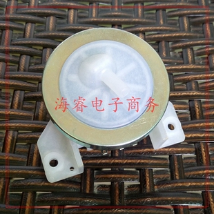 正品 惠尔浦水位传感器 新乐传感器 LG洗衣机传感器 水位开关