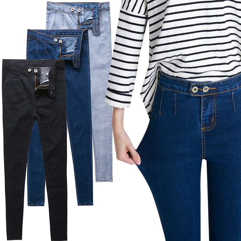 2020 spring and autumn new pattern Korean Edition Jeans Elastic force Self cultivation Show thin Paige Pencil Pants Pencil pants Largein the Women's clothing/Boutique , Jeans  category - from Buy2taobao.com to provide professional Taobao agent buy service