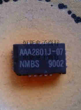 AAA2801J-07  全系音频功放芯片 电源IC 进口原装 可直拍