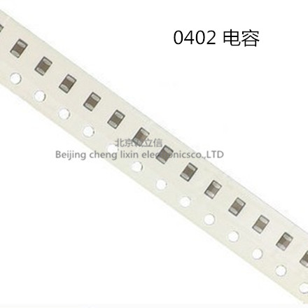 20PF 0402贴片电容 20P 100个/3元
