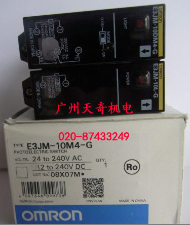 全新正品Omron欧姆龙光电开关