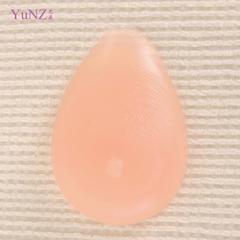 Coques pour soutien-gorge YUNZ SD01 - Ref 815902 Image 1