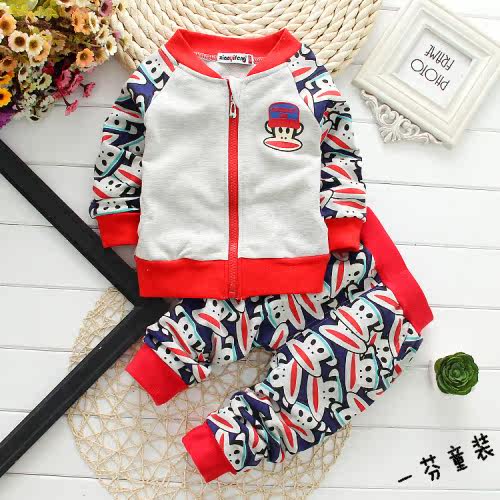 Foulard enfant - Ref 2139051 Image 281