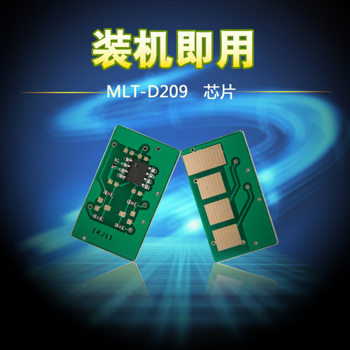 适用D209S计数芯片三星