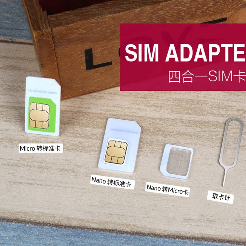 Adaptateur pour cartes SIM - Ref 310876 Image 1