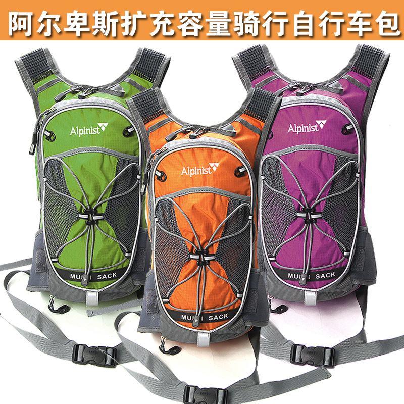 Sacoche pour vélo PURELAND - Ref 2216910 Image 1