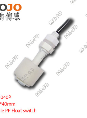 摩乔 1040P 低水位报警器 水位监测器 水位报警器 功率10W