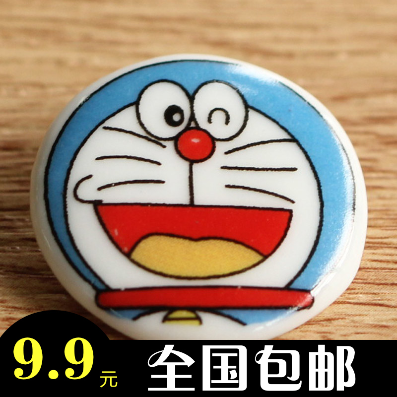 Broche Lovers en autre - Ref 1187951 Image 1