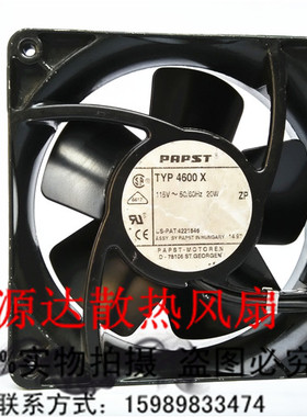 TYP4606X TYP4600X 115V 20W PAPST 12038 全金属耐高温散热风扇