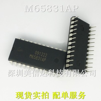 主控芯片单片机驱动IC